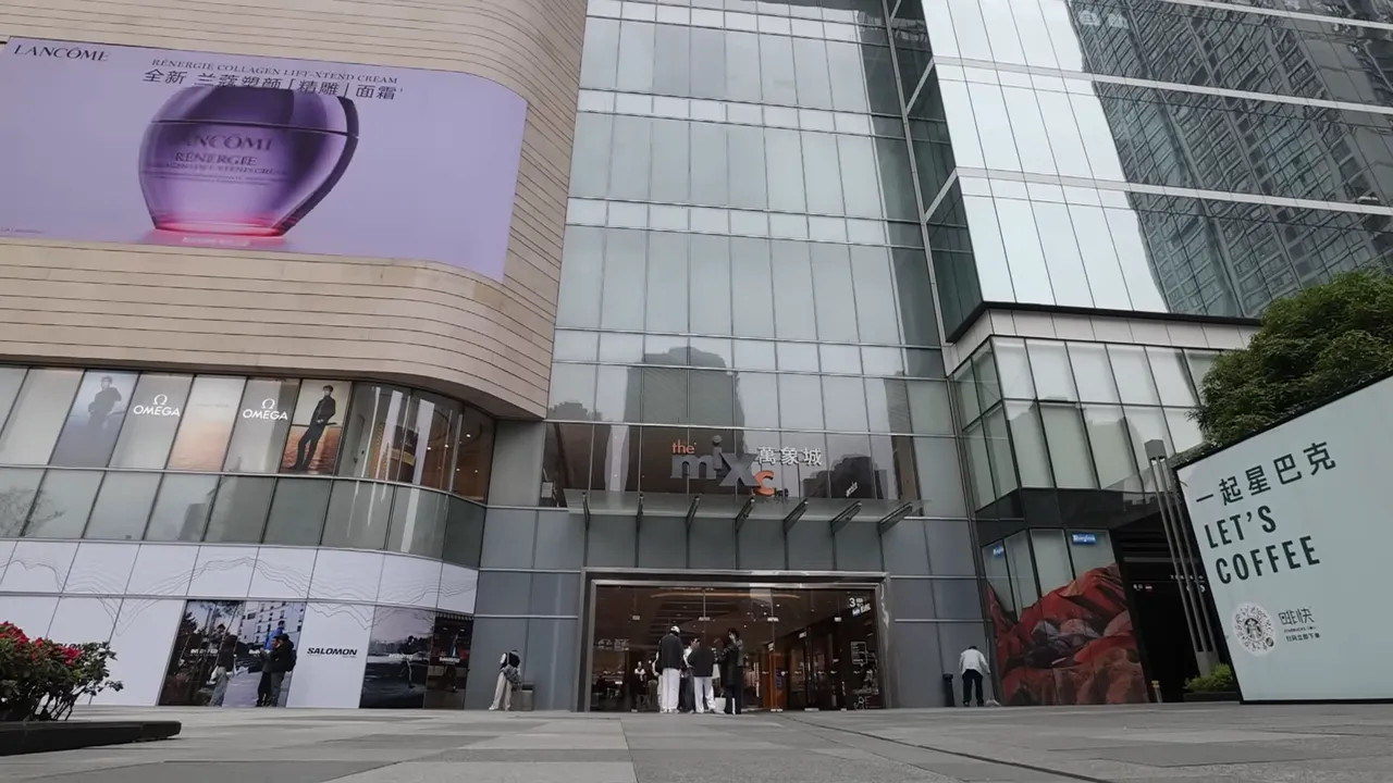 Shopping mall entrance in China with visible signage