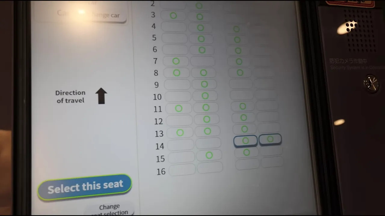 Confirming a selected Shinkansen seat using the select this seat button