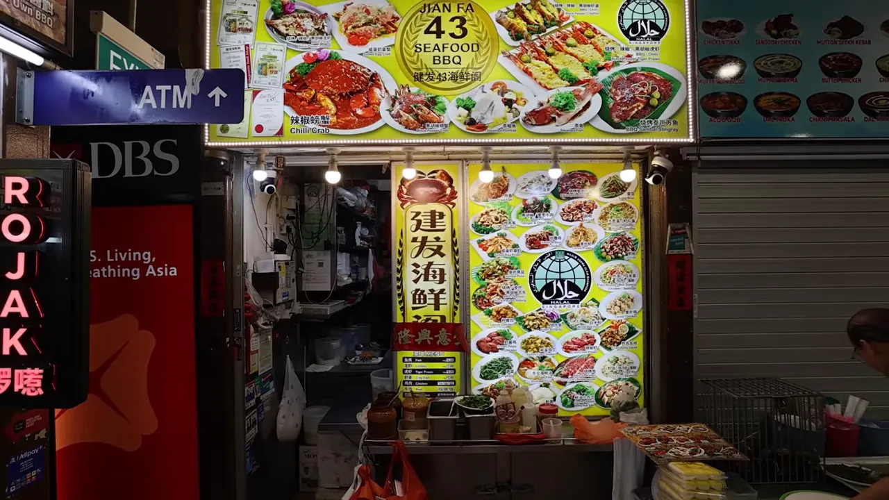 Newton Circus hawker centre stalls and local food at the Singapore GP