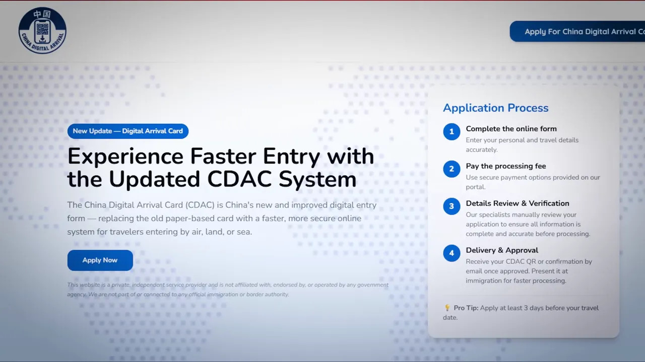 China Digital Arrival Card (CDAC) application process screen for faster digital entry