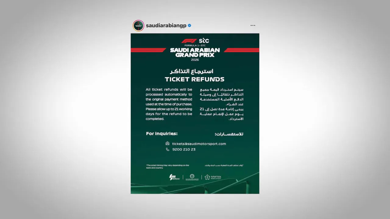 official Saudi Arabian Grand Prix ticket refund announcement poster in English and Arabic