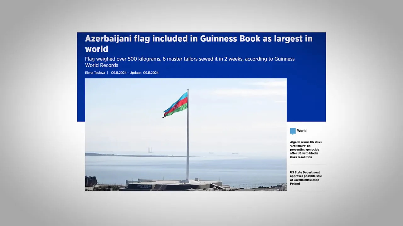 The enormous national flag installed near the city