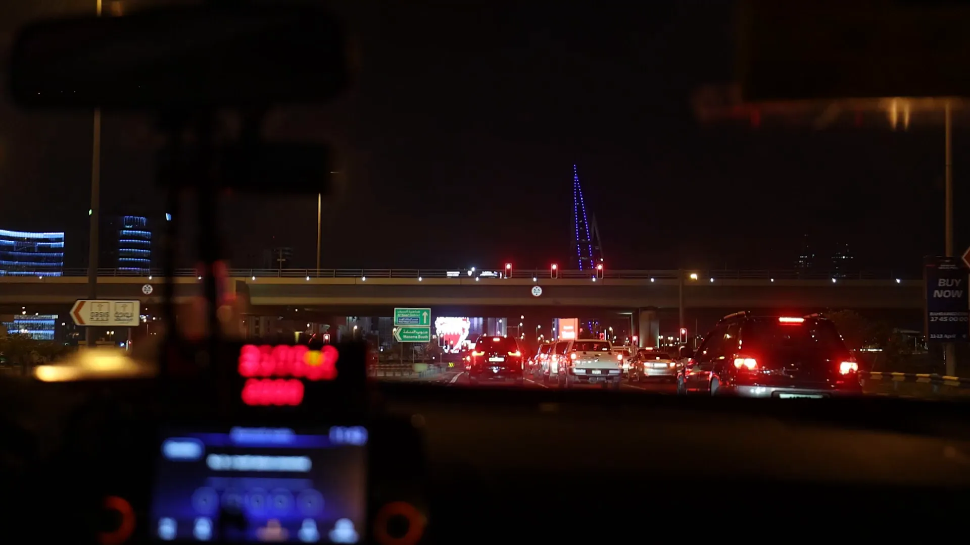 Arrival in Bahrain