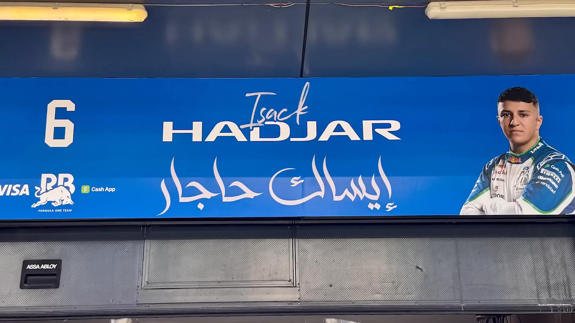 Drivers' names displayed in Arabic font