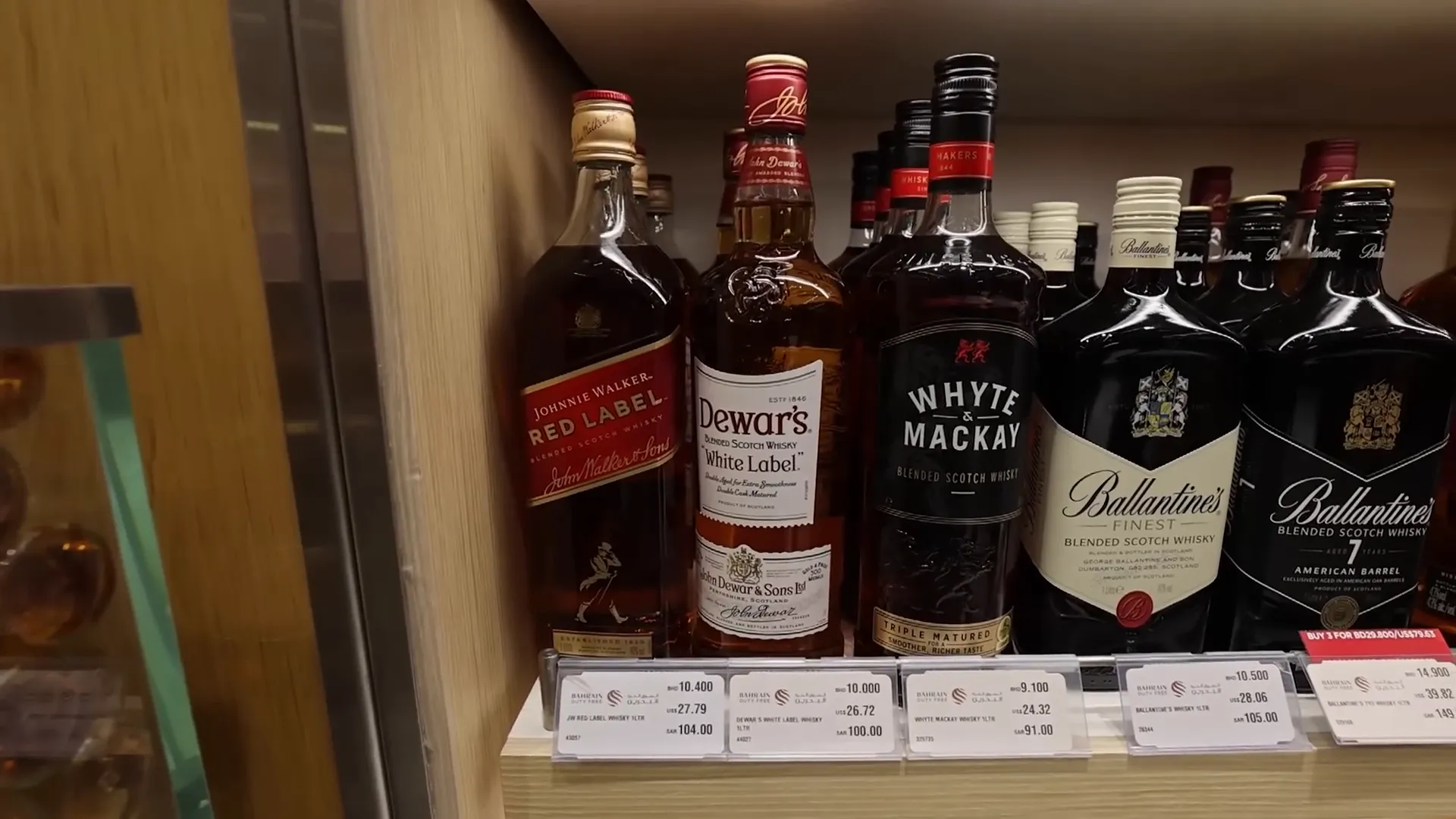 Duty-free alcohol selection in Bahrain