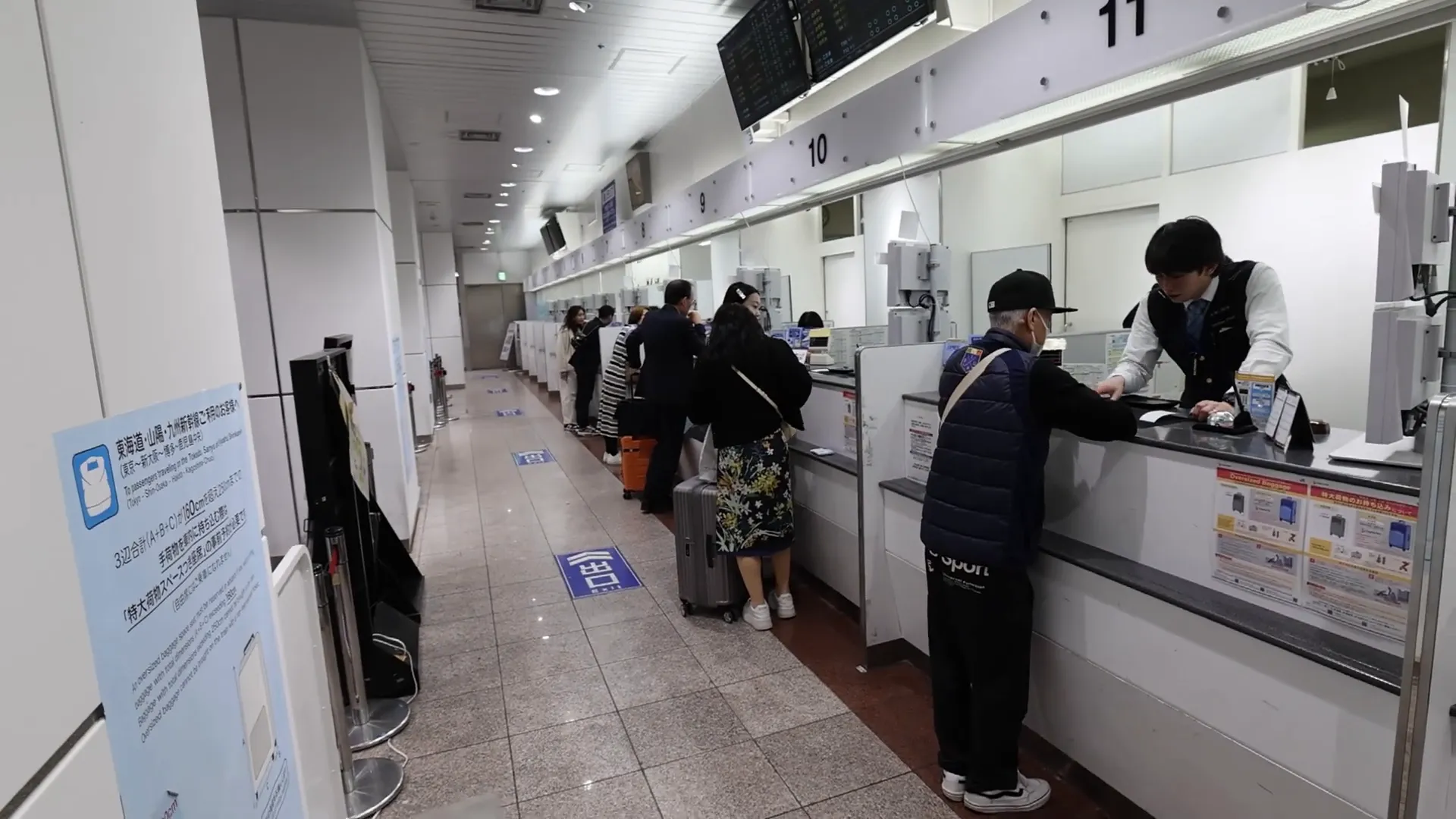 Buying return tickets