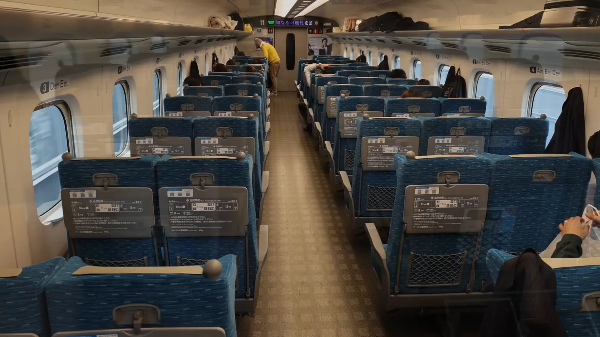 Interior of Shinkansen