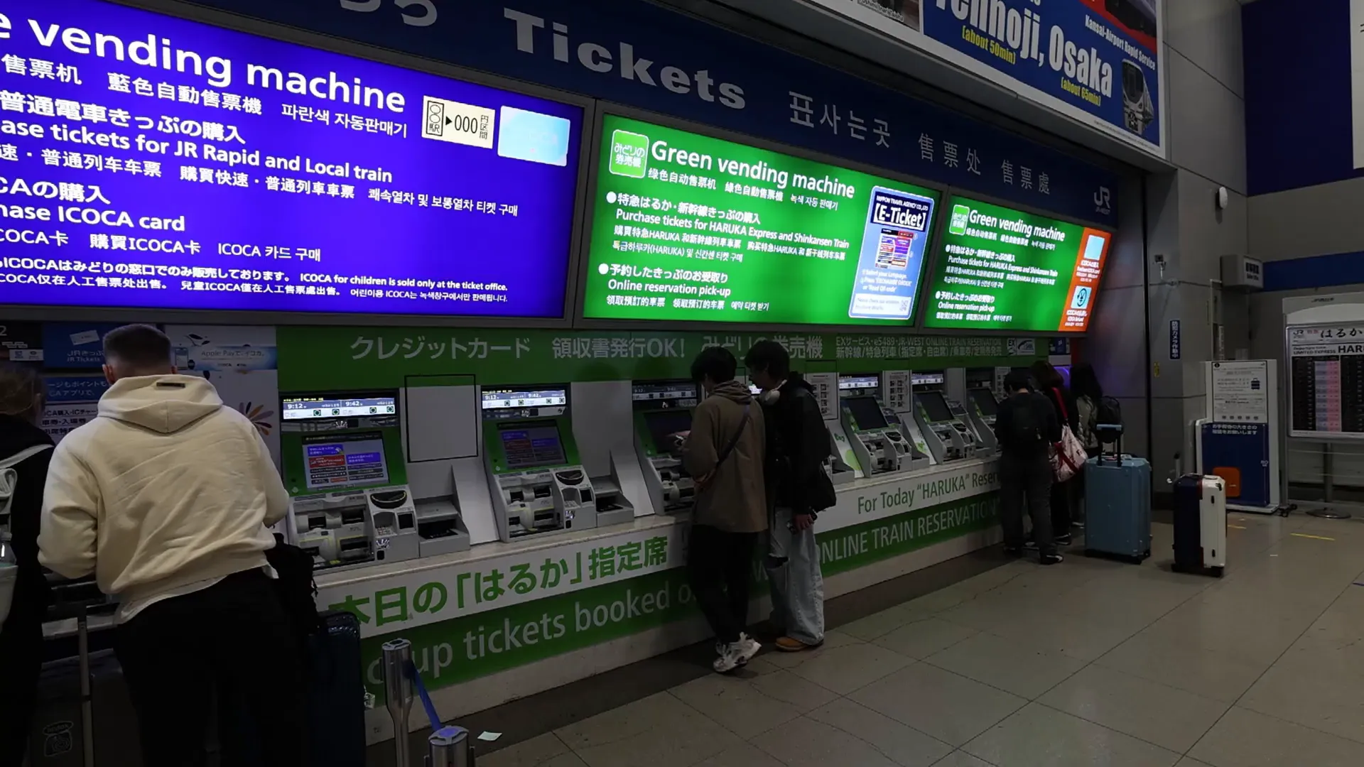 Train station ticketing